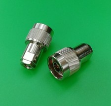 2 PCS FME Male to N Male Adapter - USA Seller