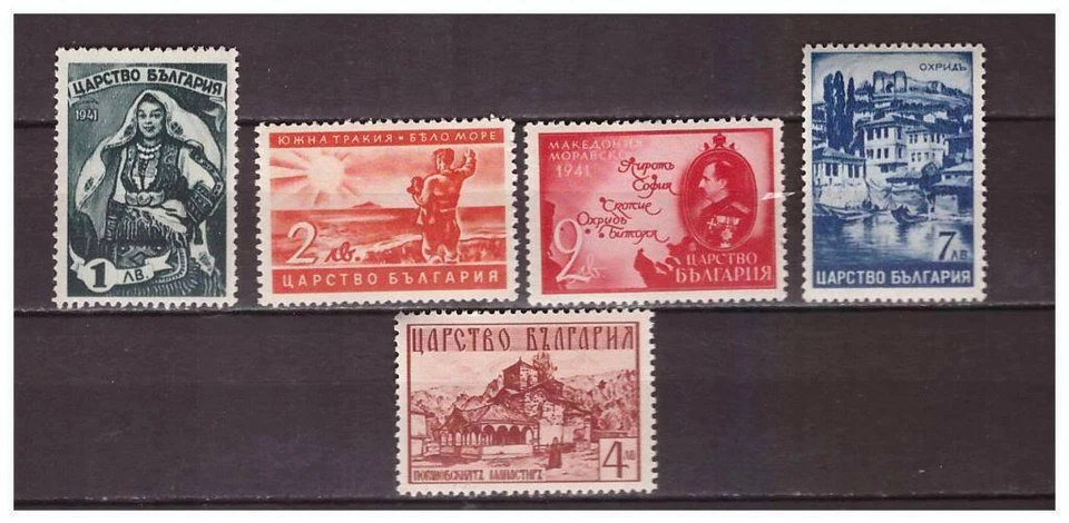 37588) BULGARIEN 1941 POSTFRISCH ** Mazedonisches Territorium 5v