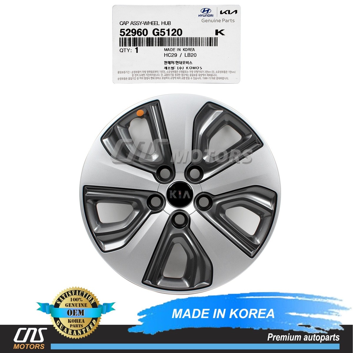 ⭐Genuine⭐Wheel Cover Hub Cap For Kia Niro 1.6L 2017-2021