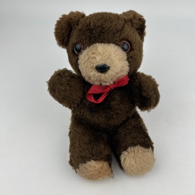 Vintage 1977 Russ Berrie & Co Bashful Bear Teddy Plush Stuffed