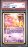 2004 POKEMON EX TEAM ROCKET RETURNS #76 SLOWPOKE PSA 9