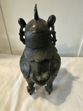 其他中国古董| eBay