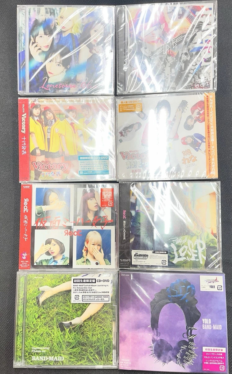 japanese cd lot products for sale | eBay