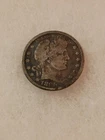 1895 Barber Quarter Dollar