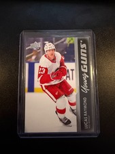 21-22 Upper Deck Young Guns Series 1/2 *YOU PICK*