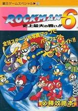 Capcom Rockman 6 FC Action Game Strategy Guide FC Limited Ed