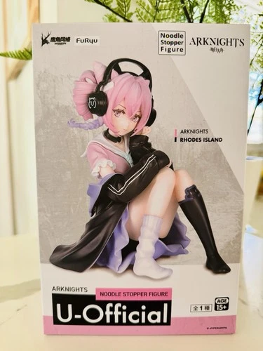 New FuRyu U-Official Arknights Noodle Stopper Figure (US Seller)