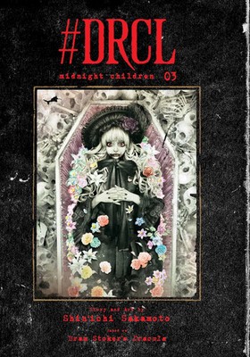 DRCL midnight children, Vol. 3 | Shin'Ichi Sakamoto | Buch | 216 S. | Englisch
