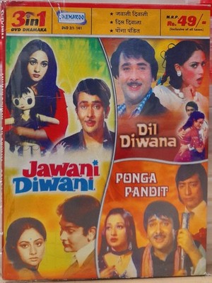 Jawani Diwani / Dil Diwana / Ponga Pandit - Bollywood 3in1 DVD (No Subtitle's)