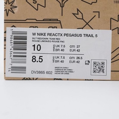 Nike React Pegasus Trail 5 Running Hiking Outdoor Silt Red DV3865