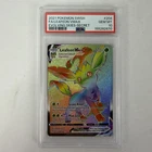 Leafeon VMAX Secret 204/203 SWSH07 Evolving Skies Holo PSA 10