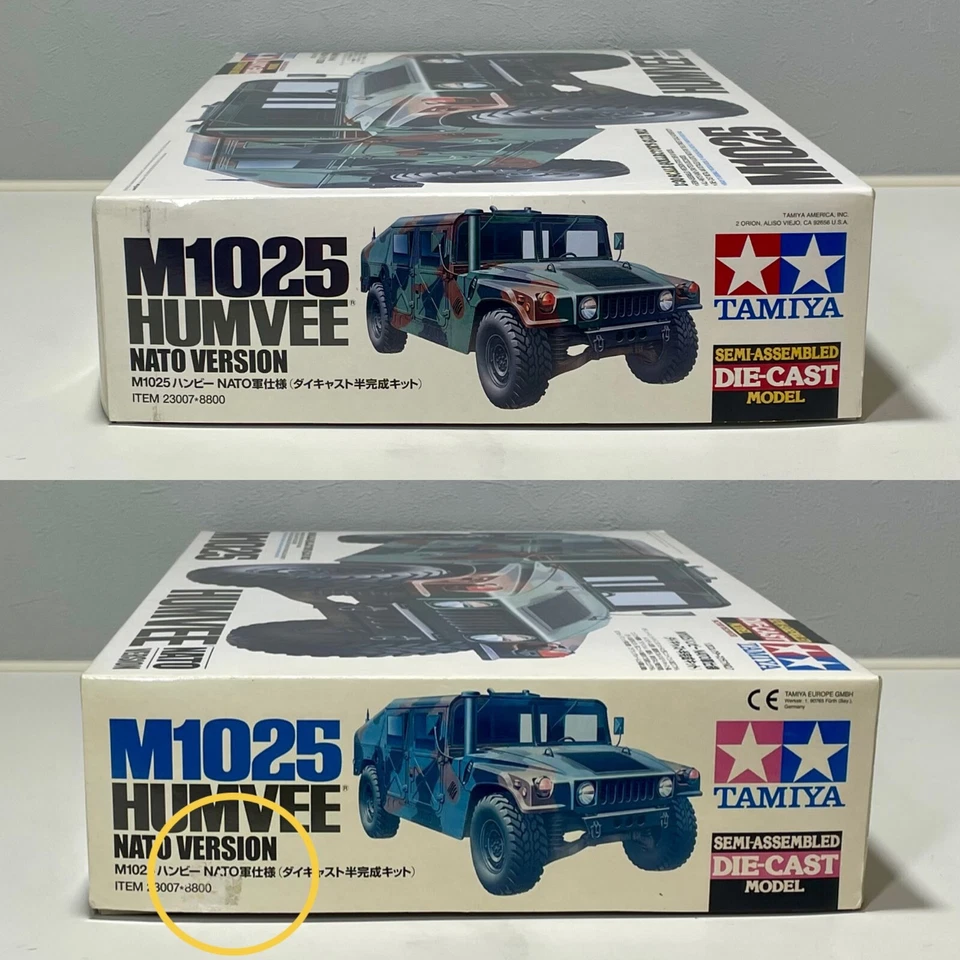 TAMIYA 23007 1/20 M1025 HUMVEE NATO Version (Die-Cast Semi-Assembled Model) - Image 2 of 4