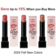 Kate Lip Monster Clear Tone Lipstick Kanebo Japan New Colors （US STOCK）