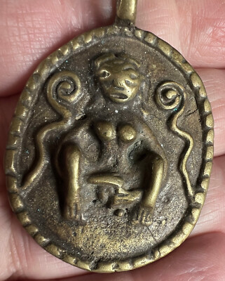 MÄCHTIGER YAB YUM IN KOO ANHÄNGER AMULETT TALISMAN ZUM FINDEN UND BEWAHREN VON LIEBE & ROMANTIK