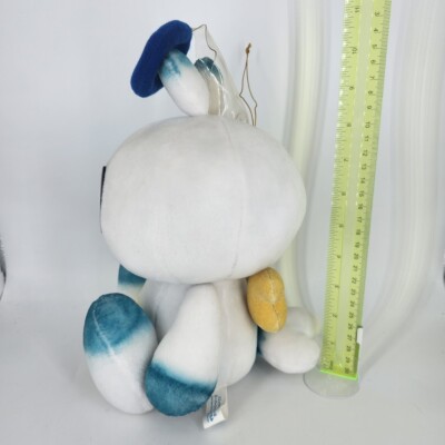Sonic Adventure 2 Plush 2001 SEGA Hero Chao EXTREMELY RARE Sonic