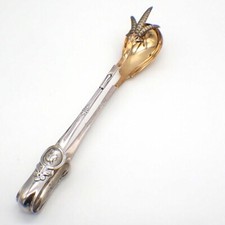 Medallion Large Tongs Gorham Sterling Silver Pat 1864 Mono AFR