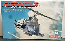 Airwolf 1/48 Plastic Model kit For Advanced U...