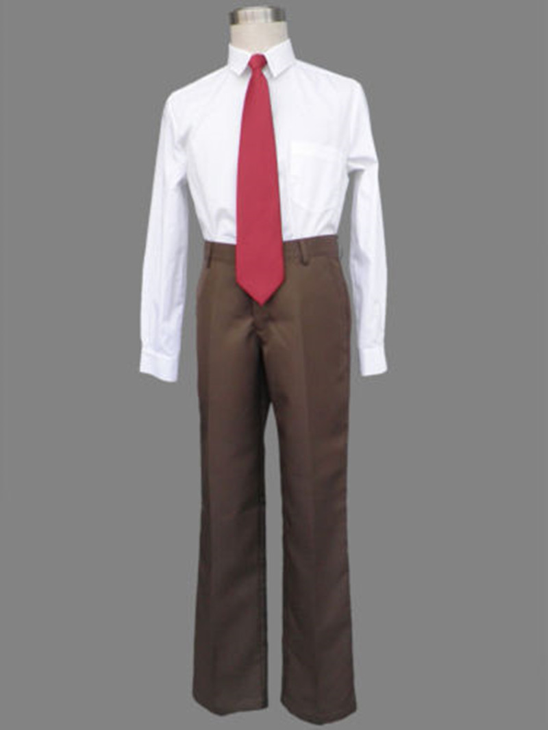 Light Yagami School Uniform