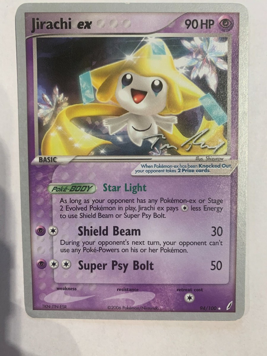 Jirachi EX 94/100 WORLD CHAMPIONSHIP NM | eBay