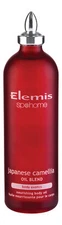 Elemis Japanese Camellia Body Oil Blend 100 ml. Body Oil