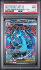 PSA 9 2025 POKEMON MEP EN PROMO 023 MEGA CHARIZARD X EX UPC