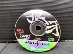 XING Wolffang Sega Saturn Game Cartridge Authentic Used