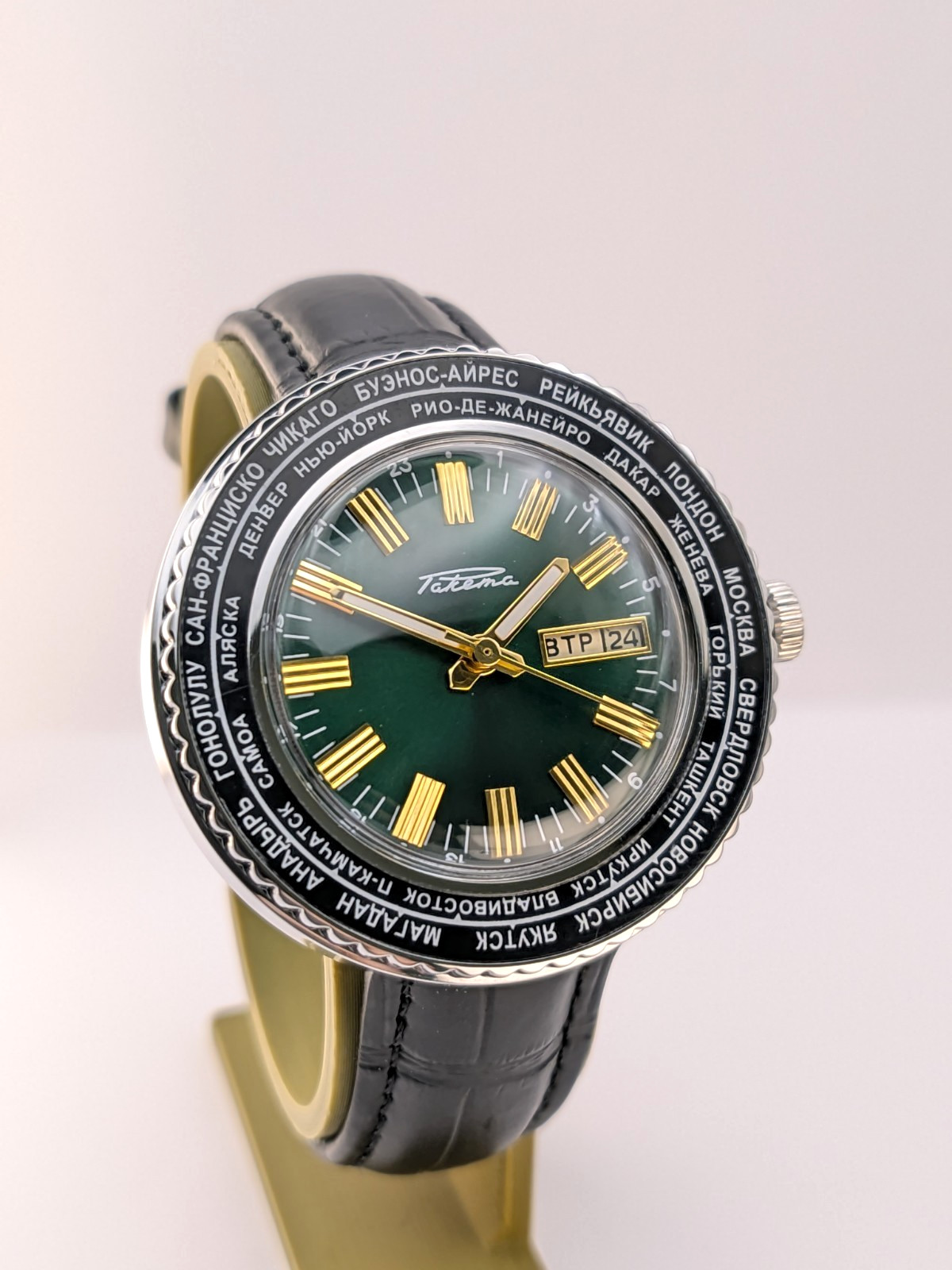 Reloj Pulsera RAKETA Cities Hora Mundial Vintage Hombre Soviético 2628.H Nuevo Estuche Verde