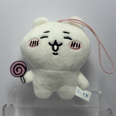 Official Kitan Club 2021 Chiikawa Egao Nuigurumi BIG 4'' Anime Plush Mascot JAPAN