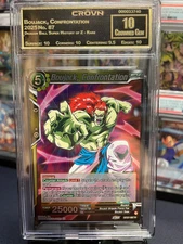 RARE LOW POP 5!!! 2025 Dragon Ball Super Bojack CROWNED GEM 10