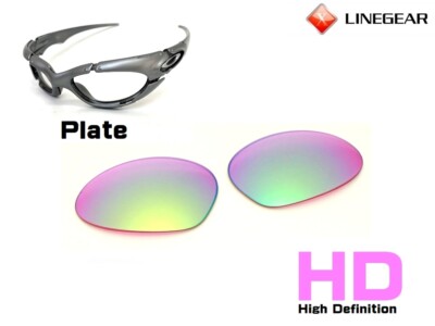 LINEGEAR HD Green Jade - Non Polarized Lens for Oakley Plate [PL-HD-GJ]