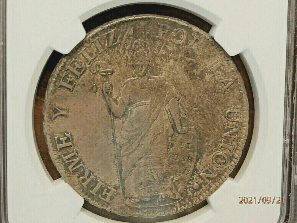 1834 PERU CUZCO BOAR 8 REALS NGC XF DETAILS #P-113 - Image 2 of 4