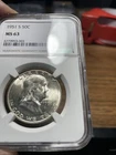 1951-S Franklin Half Dollar NGC MS 63 Pure White Flashy PQ++