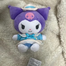 Everland Kuromi Plush Toy