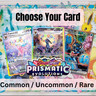 Pokémon TCG - Prismatic Evolutions Choose Your Card - Common/Uncommon/Rare NM🔥