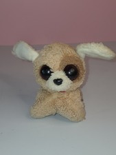Vintage Russ Peepers Dog Plush Brown 6 Inch Stuffed Animal Toy Small