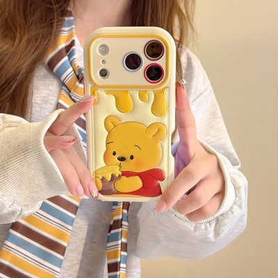 3D Winnie The Pooh Silicone Phone Case For iPhone 17 16 15 14 13 12 11 Pro Max