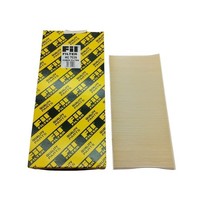 Innenraumfilter Kompatibel FüR Fiat Punto Von 1993-1997