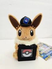 Pokemon Center Eevee Coin Display Plush Key Chain Japan Exclusive NWT