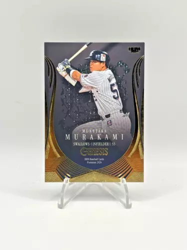 Munetaka Murakami 2024 BBM Genesis RARE GOLD FOIL Japanese Rookie Card (RC)