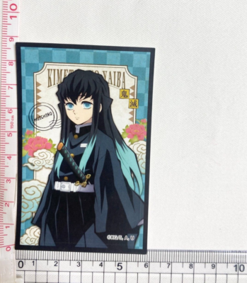 Demon Slayer Kimetsu No Yaiba Sticker Card Tokito Muichiro Bandai