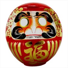 New Japanese 21"H Red DARUMA Wish-making Business Success Doll/Made in Japan