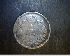 1882-H Canada, 5 Cents, Low To Medium Grade, .0346  oz Silver (Can-447)