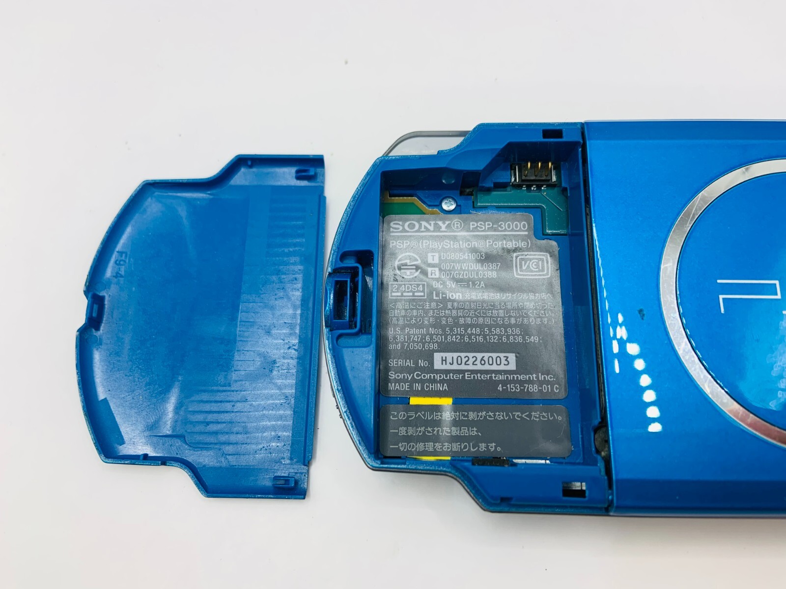 Sony PSP 3000 Blossom Blue Console w/Charger playstation portable eBay