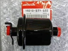 Filtre à carburant Honda INTEGRA