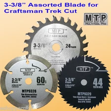 3x 3-3/8-inch 10mm Arbor Wood/ Metal Circular Saw Blade 3/8" 10mm Arbor