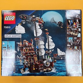 Lego 70810 MetalBeard&rsquo;s Sea Cow, 2741pcs Expedited Shipping Sealed