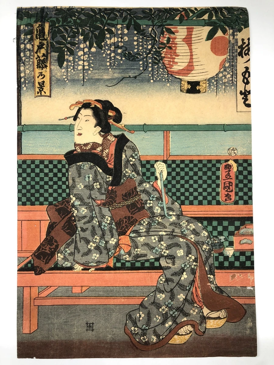 古董原创古董日本版画| eBay