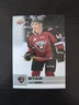 2019-20 Upper Deck CHL Hockey Justin Sourdif Star Base