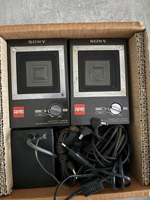 Sony APM-007AV Aktivlautsprecher