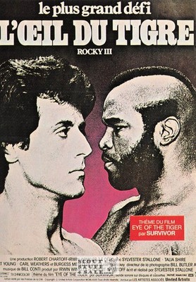 Rocky III French Movie Poster Postcard, Sylvester Stallonem, Editions Nugeron #E